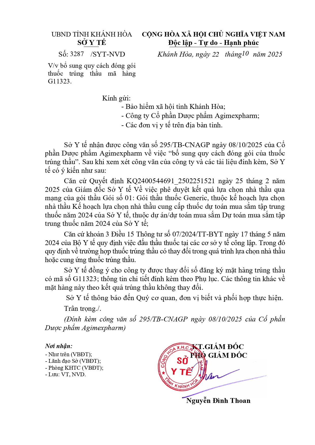 V/v bổ sung quy cách đóng gói thuốc trúng thầu mã hàng G11323